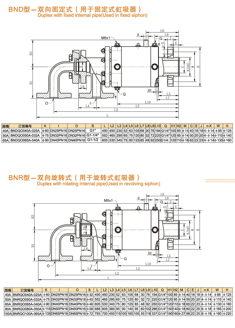 DND係列液黄瓜视频在线免费观看